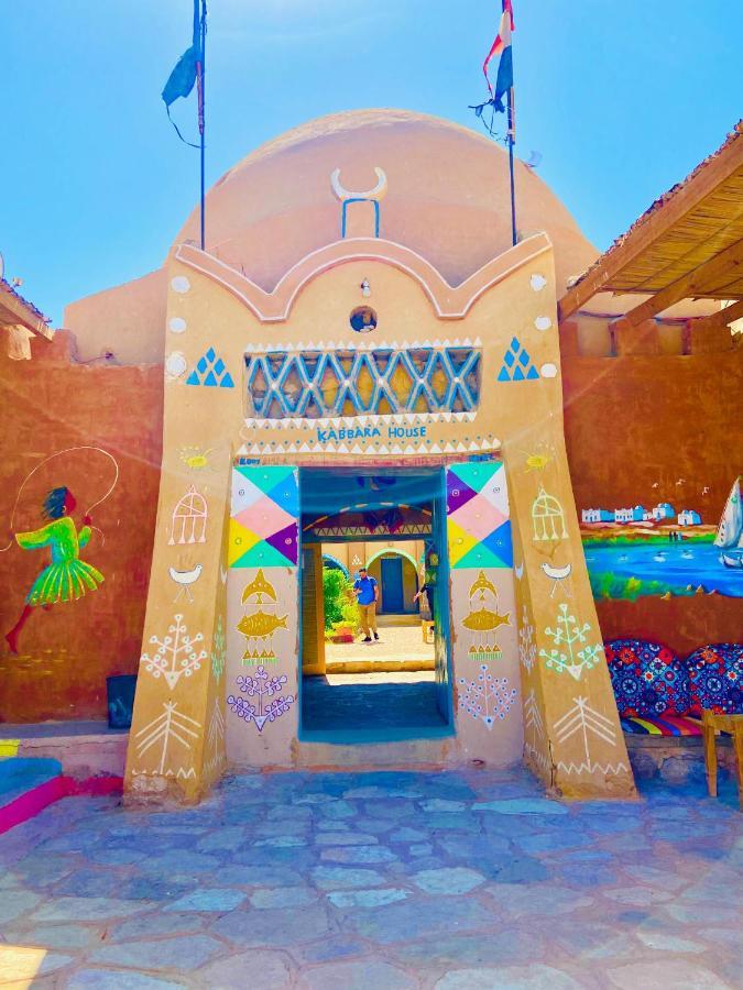 Kabara Nubian House Abu Simbel Exterior foto